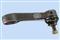 Pitman Arm MR376996