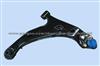 Control Arm 48068-12180 R