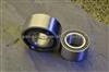 Bearing DAC42800045