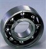 NACHI Bearing 8482200000