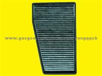 Cabin Filter For Chery B11-8107915