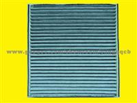 Cabin Filter For Geely 1018002773