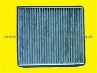 Cabin Filter For Chery T11-8107910