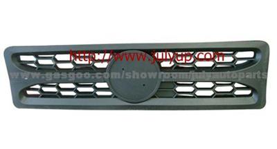 Dong Feng Dfl4251gt375 Auto Partsmask Decorative Cover 8406035-C0100