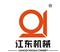 Chongqing Jiangdong Auto Parts Co. , Ltd