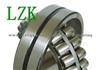 Spherical Roller Bearing 23220 C/C4