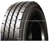 315/80R22.5 Tubeless Tire (QT868)