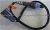 Oxygen Sensor TOYOTA Camry 89467-33011