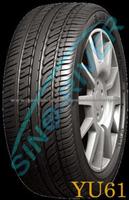 UHP Tire with CCC, ECE, ISO, DOT Certificate