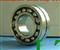 B7009C/P4 Angular Contact Ball Bearing