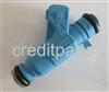 Bosch Fuel Injector 0280155971 For FIAT