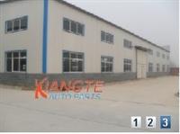 Hebei Xiangte Auto & Motorcycle Parts Co. , Ltd