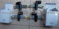 RENAULT/Nissan CAMSHAFT POSITION SENSOR 23750-00QAE 7700101971 7700273419A 8200468646