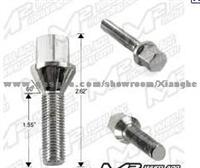 Wheel Lock Bolt ISO9001:2000 And TS16949:2002 Standard Certificate.