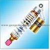 White And Pink Auto Shock Absorbers