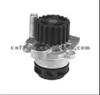 FA-SK131 WATER PUMP For SKODA 045121011F