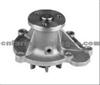 FA-N141 WATER PUMP For NISSAN/DATSUN 21010-41B00