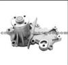 Water Pump for Suzuki 17400-60810