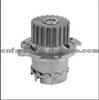 WATER PUMP For LADA 2112-1307010