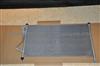 Condenser Ford Focus YZ#10
