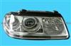 Head Lamp For NISSAN CL80 CM87 CP87