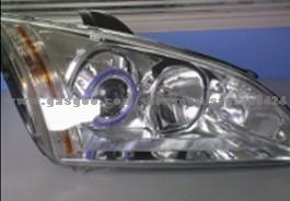 Head Lamp For MITISUBISHI FK337