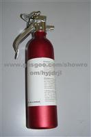 Vehicle Fire Extinguisher