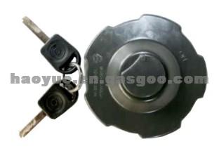 Oil Tank Latch HY015