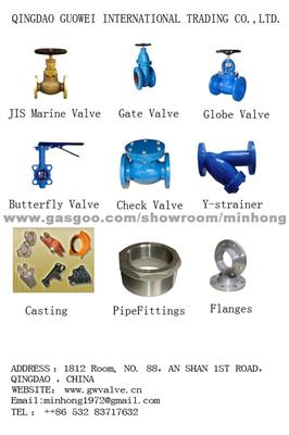 valve