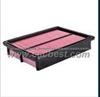 Air Filter CAC-AF7055