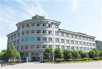 Ningbo Kangxin Children Product Co. , Ltd