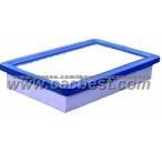 Air Filter CAC-AF7460