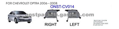 Fog Lamp for CHEVROLET OPTRA 2006~ON ONST-CV014