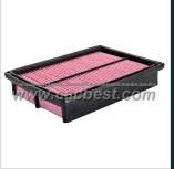 Air Filter CAC-AF7055