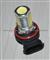 Auto LED 6W High Power Fog Lamp