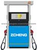 Fuel Dispenser(ZC-Classic Series-11112)