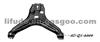 Audi Control Arm 893407147C 893407148C