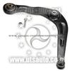 2000-2005 PEUGEOT 206 CC (2D) CONTROL ARM