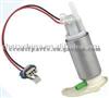 Fuel Pump ,ALCOHOL PUMP(CRP362501A)