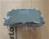 Chery Rear Brake Pad A5 B11