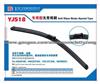 Universal Wiper Blade