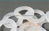 Silicone Rubber O Ring 2*13*21 Mm