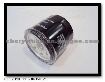 Fuel Filter for Chery B11/EASTER/TIGGO/T11/B11-1012010