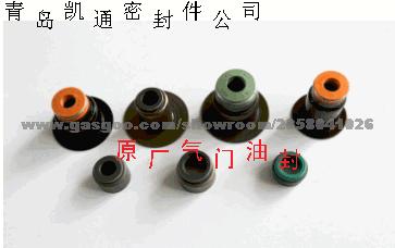 Automotive Sealing Products