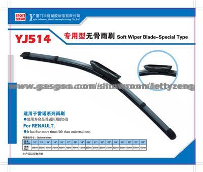 Automobile Wiper Blade