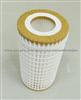 Oil Filter 1121802309