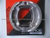 Brake Shoes for Truck