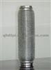 Stainless Steel SUS304 Exhaust Systems Flex Tubes