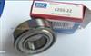 High Precision Deep Groove Ball Bearing