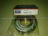 634 High Quality & High Precision Deep Groove Ball Bearing